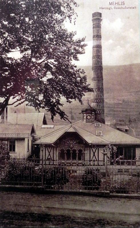 BeschußanstaltVor1919