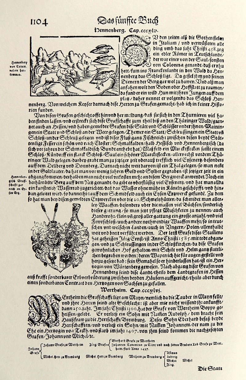 Cosmographei Cosmographei