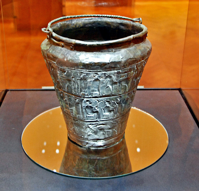 Situla Situla